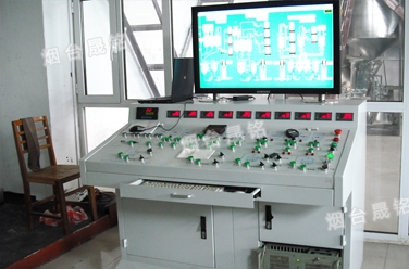 反應（yīng）釜定量配料係統