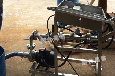 山東恒邦股份選礦（kuàng）劑定量（liàng）分裝大桶