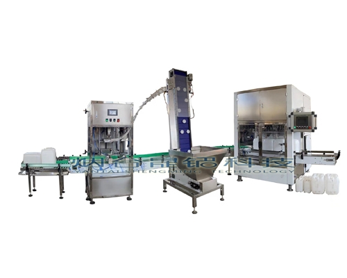 深圳化工溶劑定量灌裝生產線