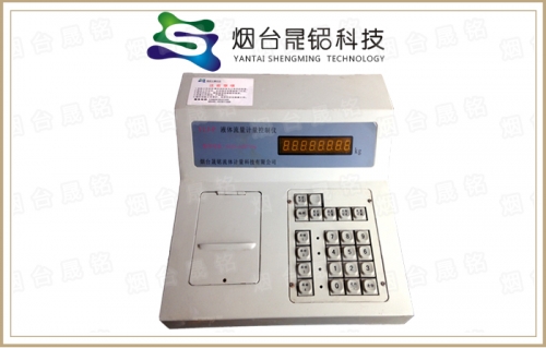 二甲（jiǎ）基甲酰胺灌裝設備