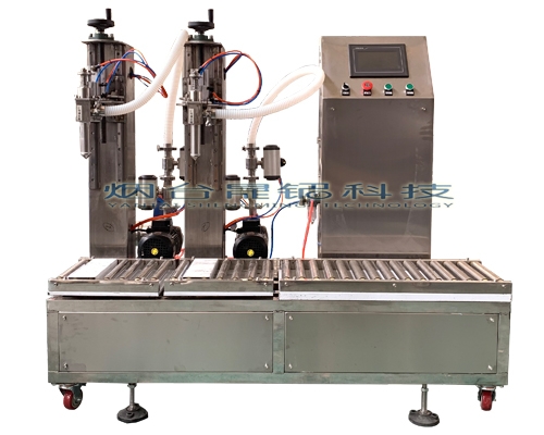 深圳25L雙頭稱重灌裝機