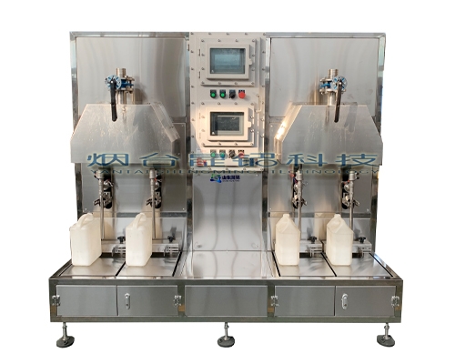 深圳稱重式液體灌裝機