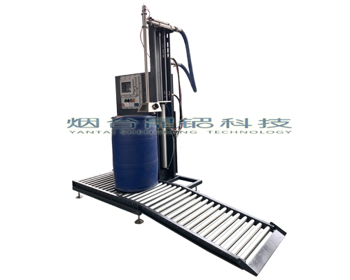 深圳（zhèn）長槍液麵下稱重灌裝（zhuāng）機200L