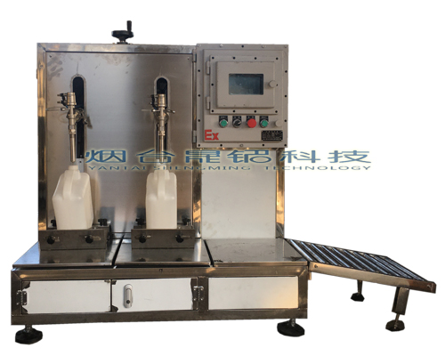 雙頭（tóu）液（yè）體稱重灌（guàn）裝機5公斤.jpg