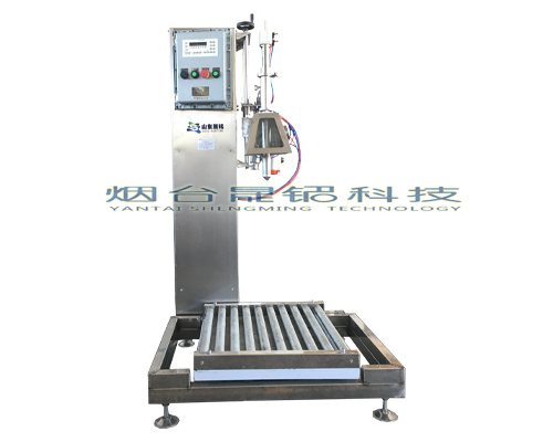防爆稱重（chóng）灌（guàn）裝機.jpg