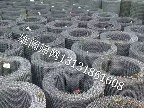 白鋼絲（sī）篩網